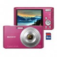 /products/c%c3%a2mera-digital-sony-dsc-w610-rosa-ou-prata/