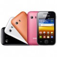 /products/celular-samsung-galaxy-y-capa-traseira-extra/